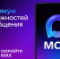 Увеличить - Комитет ЖКХ