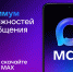 Увеличить - Облстройнадзор