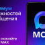 Увеличить - Госжилнадзор