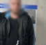У пассажира легковушки в Волгоградской области нашли около 3 граммов наркотиков - Родной город Волгоград