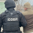 JPG Файл - ГУ МВД Волгоградской области