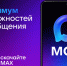 Увеличить - Комитет образования