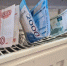 5000 рублей за оскорбление чиновников заплатит житель Волгоградской области - Volganet.Net
