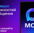 Увеличить - Облкомэкономразвития