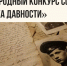Увеличить - Комитет образования