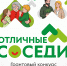 Увеличить - Комитет по труду и занятости населения