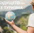 Увеличить - Облкомэкономразвития