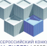 Увеличить - Комитет ЖКХ