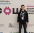 Более 20 волгоградцев примут участие в федеральном этапе Всероссийской олимпиады школьников - Администрация области