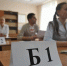 В Волгоградской области стартовал досрочный период ЕГЭ-2026: первые экзамены сдали 47 человек - Volganet.Net