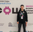 Увеличить - Комитет образования