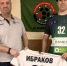 Волгоградская правда - Газета Волгоградская правда
