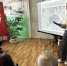 Увеличить - Облкомприроды