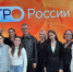 IMG_8944.png - ВолГУ