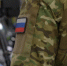 Волгоградская правда - Газета Волгоградская правда