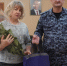 Волгоградская правда - Газета Волгоградская правда
