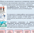 Центр социальной защиты населения информирует об условиях заключения социального контракта - ВолгГТУ