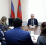 Сегодня председатель гордумы провел прием граждан - Городская Дума