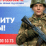 Увеличить - Комитет по делам территориальных образований