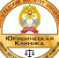 Школа права - Централизованная система городских библиотек