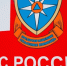 В Даниловском районе Волгоградской области при пожаре погиб курильщик - Родной город Волгоград