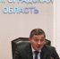 Волгоградская правда - Газета Волгоградская правда
