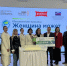 Увеличить - Облкомэкономразвития