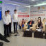Увеличить - Комитет образования