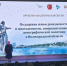 Проектно-аналитическая сессия поддержка семьи, рождаемости и многодетности - ВГИИК
