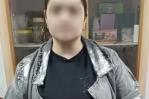 Волгоградская правда