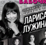 Волгоградская филармония представит новый проект «Серебряная бабочка» - ИА Волга-Каспий