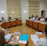 Увеличить - Комитет образования