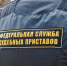 Волгоградская правда - Газета Волгоградская правда