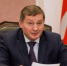 Волгоградская правда - Газета Волгоградская правда
