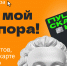 Увеличить - Комитет юстиции