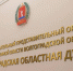 Обмен опытом: волгоградские деятели культуры станут наставниками для коллег из сел - Газета Городские вести