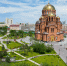 Увеличить - Комитет ЖКХ