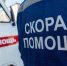 Шестилетняя девочка пострадала под колесами «Лады» в Волгограде - Газета Вечерний Волгоград
