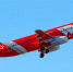 Red Wings самолет - Volpromex.Ru