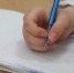 В Волгограде откроют семь площадок специально для «Тотального диктанта-2026» - Газета Вечерний Волгоград