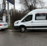 Волгоградская правда - Газета Волгоградская правда