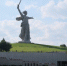 Волгоградская правда - Газета Волгоградская правда