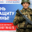 Увеличить - Комитет ЖКХ