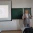 Презентация-практикум «Химические зависимости. Научный экскурс» - Волгоградский институт управления