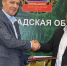 ПАРТНЕРСКОЕ СОГЛАШЕНИЕ ПРЕДУСМАТРИВАЕТ ПОДДЕРЖКУ МАЛОГО АГРОБИЗНЕСА - Облкомсельхоз