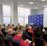 Увеличить - Госжилнадзор