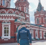 Волгоградская правда - Газета Волгоградская правда