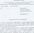 img - ЛДПР