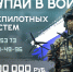 Увеличить - Облкомэкономразвития
