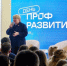 Увеличить - Комитет юстиции